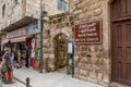 Entrance, Church of the Martyrs, Madaba, Jordan