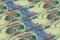 Money of Madagascar. 200 Malagasy Ariary financial background