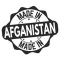 Made in Afganistan sign or stamp Royalty Free Stock Photo