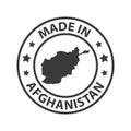 Made in Afghanistan icon. Stamp sticker. Vector illustration