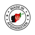 Made in Afghanistan icon. Stamp sticker. Vector illustration