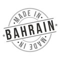 Made In Bahrain Asia Travel Stamp Logo Icon Symbol Design. Seal National Product badge vector.