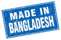 made in Bangladesh stamp