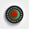 Made in Bangladesh text emblem stamp, concept background Royalty Free Stock Photo