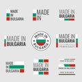 Made in Bulgaria labels set, Bulgarian product emblem