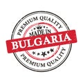 Made in Bulgaria, Premium Quality printable banner / sticker