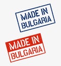 made in Bulgaria stamp set, Bulgarian product labels