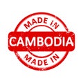 Made In CAMBODIA Round Red Stamp Grunge Seal Isolated Vector