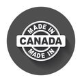 Made in Canada. Royalty Free Stock Photo