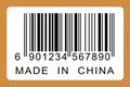Made in china Royalty Free Stock Photo