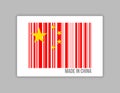 Made in china barcode