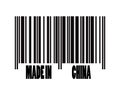 Made in china barcode