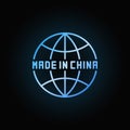 Made in China globe icon Royalty Free Stock Photo