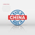 Made in China icon in flat style. Manufactured illustration pictogram. Produce sign business concept