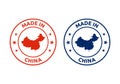 made in China icon set, Chinese product stamp Royalty Free Stock Photo