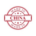 Made in China label icon with red color emblem on the white background Royalty Free Stock Photo