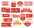 Made in China labels, quality certificate flags