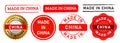 Made in China rectangle and circle stamp label sticker sign product Chinese product Royalty Free Stock Photo