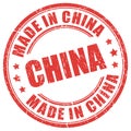 Made in China rubber stamp