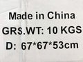 Made in China sign on a packaged