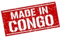 made in Congo stamp