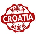 Made in Croatia sign or stamp