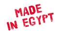 Made In Egypt rubber stamp
