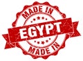 made in Egypt seal