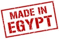 made in Egypt stamp