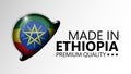 Made in Ethiopia graphic and label