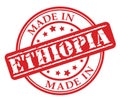 Made in Ethiopia red rubber stamp