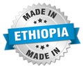 made in Ethiopia badge