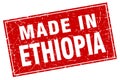 made in Ethiopia stamp