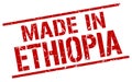 made in Ethiopia stamp
