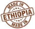 made in Ethiopia stamp