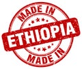 made in Ethiopia stamp