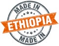 made in Ethiopia stamp