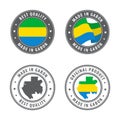 Made in Gabon - set of labels, stamps, badges, with the Gabon map and flag. Best quality. Original product.