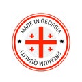 Made in Georgia round label. Quality mark vector icon isolated on white. Perfect for logo design, tags, badges, stickers, emblem, Royalty Free Stock Photo