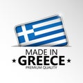 Made in Greece graphic and label Royalty Free Stock Photo