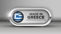 Made in Greece graphic and label Royalty Free Stock Photo