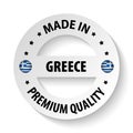 Made in Greece graphic and label Royalty Free Stock Photo