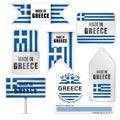 Made in Greece graphics and labels set Royalty Free Stock Photo