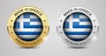 Made in Greece graphics and labels set Royalty Free Stock Photo