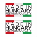 Made in Hungary icon, premium quality sticker