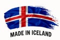 Made in Iceland handwritten vintage ribbon flag, brush stroke, typography lettering logo label banner on white background
