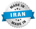 made in Iran badge