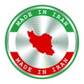 Made in Iran seal or stamp. Round hologram sign for label design and national Iran marketing. Local production icon