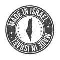 Made in Israel Quality Original Stamp Design. Vector Art Seal Badge Illustration.