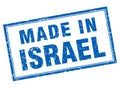 made in Israel stamp